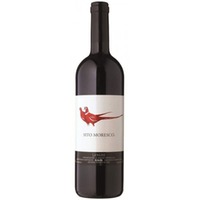 A. Gaja Sito Moresco MAGNUM