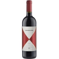 Ca´ Marcanda di Gaja Camarcanda