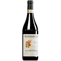 Barbaresco Asili Riserva DOCG