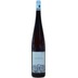 Magnum (1,5 L) Reichsrat von Buhl Forster Ungeheuer Riesling GG 