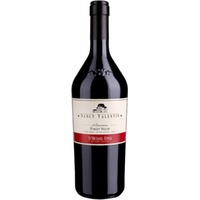 Sanct Valentin Blauburgunder Riserva DOC - Kellerei St. Michael-Eppan