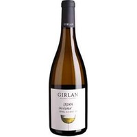 Kellerei Girlan: Sauvignon DOC Indra -