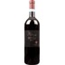 Ripassa Valpolicella Ripasso Superiore DOC 1,5 l Magnum - Zenato 