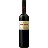 Les Jamelles Cabernet Sauvignon, Pays d'Oc IGP, Languedoc-Roussillon, 2023, Rotwein