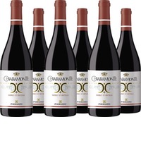 Chiaramonte Nero d' Avola Terre Siciliane IGT