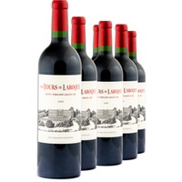 Les Tours de Laroque