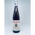 Koehler Ruprecht, Kallstadter Saumagen Riesling Auslese Trocken 