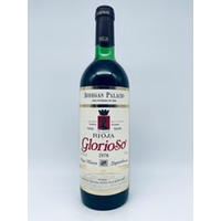Bodegas Palacio, Glorioso Rioja Reserva