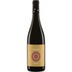 Syrah Terre Siciliane IGP Funaro - Funaro Azienda Vinicola 