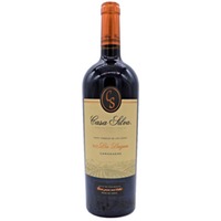 Carmenère Gran Terroir de Los Andes, Los Lingues Single Vineyard