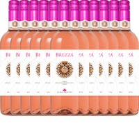 12er Vorteils-Weinpaket - Brezza Rosa Umbria - Lungarotti