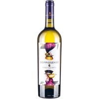 Doppiosenso - Borgo Macereto