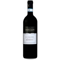 Travaglini Nebbiolo Coste Della Sesia
