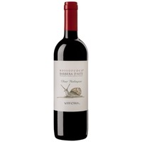 Barbera d'Asti 'Rosso Fuoco' DOCG