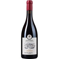 Kloster Neustift Vigna Oberhof Südtirol - Alto Adige DOC Pinot Nero Riserva 0,75 ℓ