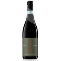 NOBU Montepulciano d'Abruzzo DOC Riserva