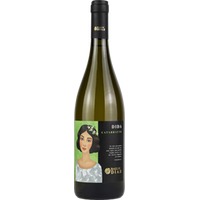 Dida Catarratto Terre Siciliane IGP trocken Bio - Baglio Diar
