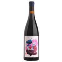 Finca Torremilanos El Porrón de Lara