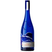 Mar de Frades Finca Valiñas