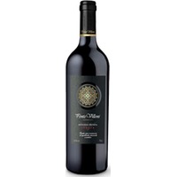 Ponte Villoni Edizione Privata -