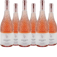 Macco Macco Rosé Puglia IGP