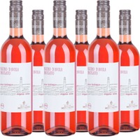 Montalto Nero d'Avola Rosato IGT