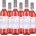 Montalto Nero d'Avola Rosato IGT 