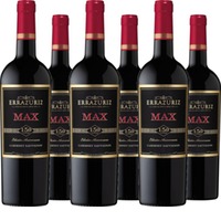 MAX Cabernet Sauvignon