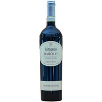 Beni di Batasiolo Vigneto Corda della Briccolina Barolo