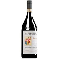 Barbaresco Rabajà Riserva DOCG MAGNUM