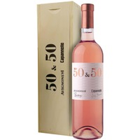 Avignonesi 50&50 Toscana IGT Rosato 0,75 ℓ, In Holzkiste