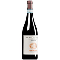 Valpolicella Superiore Ripasso DOC