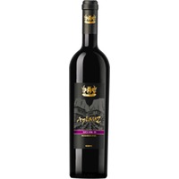 AplauZ Melnik 55 Reserve - Villa Melnik