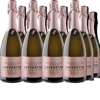 Spumante Brut Rosé