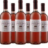 Terre Siciliane Rosato IGT