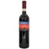 Rosso di Montalcino DOC 