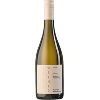 Werkstück Weimar Rieslaner Auslese, Süß, Saale-Unstrut, Saale-Unstrut, 2025, Weißwein