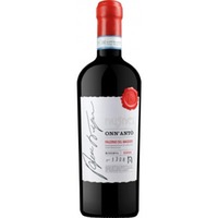 Onn'anto Falerno del Massico Rosso DOC - Nugnes Srl
