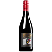 Pinot Nero Alto Adige DOC