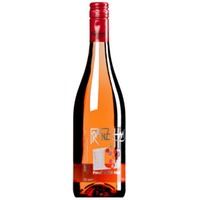 Pinot Nero Rosé Vigneti delle Dolomiti IGT