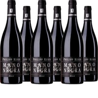 'Cuvée Mano Negra' QbA trocken