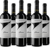 Barbera d'Alba 'Ansisa' DOCG