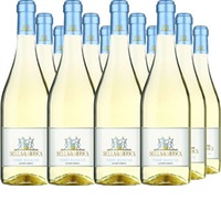 Terre Bianche Alghero DOC