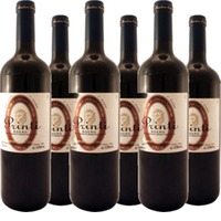 Printi Roero DOCG Riserva