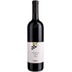 Lagrein Riserva 