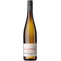Riesling Kernstück Weingut Margarethenhof 2024