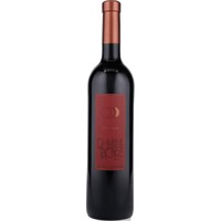Domaine Tropez Sublime Rouge