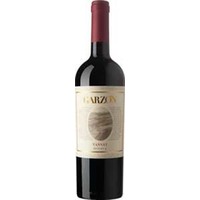 Garzon Tannat Reserva