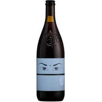 Nat'Cool Bairrada Tinto