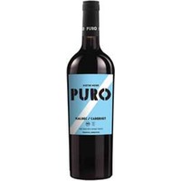 Puro Malbec Cabernet Sauvignon